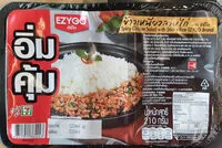 Mängden socker i ข้าวเหนียวลาบไก่
