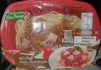 Mängden socker i สปาเก็ตตี้ซอสมะเขือเทศหมูสับ
