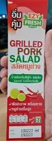 Mängden socker i สลัดหมูย่าง นำ้สลัดครีมซีฟู้ด