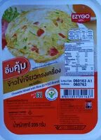 Mängden socker i ข้าวไข่เจียวทรงเครื่อง