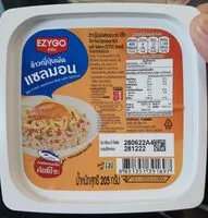 Mängden socker i อีซี่ โก ข้าวญี่ปุ่นผัดแซลมอน
