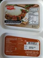 Mängden socker i ข้าวปลาผัดช่ากระชายขาว - 250 g