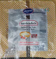 Mängden socker i คัสตาร์ด ไข่เค็มบัน