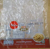 Mängden socker i มินิบันไส้หมูหยอง