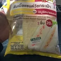 Mängden socker i Doubble sandwich