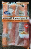 Mängden socker i เลอแปง มินิแซนด์วิชไก่หยองโบโลน่าไก่
