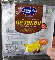Mängden socker i คัพเค้กกล้วยหอมช็อคโกแลตชิพ