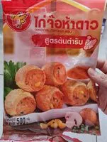 Mängden socker i ไก่จ๊อ ห้าดาว