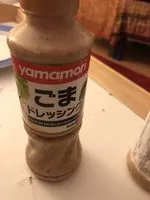 Socker och näringsämnen i Yamamori