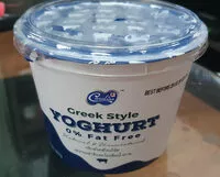 Mängden socker i Greek style yoghurt
