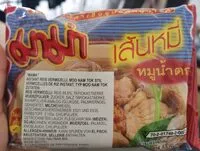 Mängden socker i Mama Instant Rice Vermicelli - Moo Nam Tok - 1 X 55G