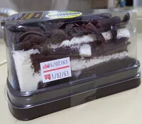 Mängden socker i เค้กแบล็คฟอเรส - 75 g