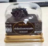 Mängden socker i เค้กช็อกโกแลตคลาสสิค