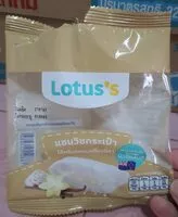 Mängden socker i แซนวิชกระเป๋าไส้ครีมรสนมกลิ่นวนิลา