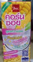 Mängden socker i คอร์นซอยสูตรหวานน้อย