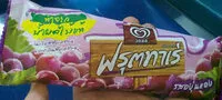 Mängden socker i ฟรุตทาเร่ รสองุ่นแดง