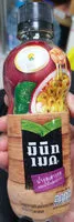 Mängden socker i น้ำเสาวรส
