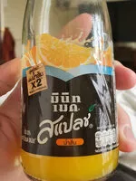 Mängden socker i minute maid splash orange drink