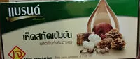 Mängden socker i แบรนด์ เห็ดสกัดเข้มข้น