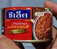 Mängden socker i นํ้าพริกผัดทูน่า สูตรนํ้าพริกนรก