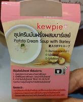 Mängden socker i คิวพี ซุปครีมมันฝรั่งผสมบาร์เลย์