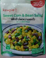 Bean salad