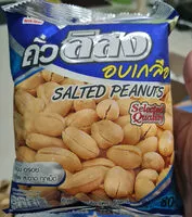 Mängden socker i ถั่วลิสง อบเกลือ