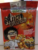 Mängden socker i ถั่วลันเตาอบกรอบ ตราโก๋แก่