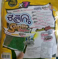 Mängden socker i สาหร่ายอบกรอบ