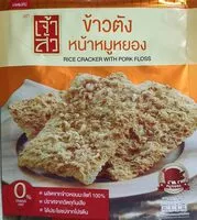 Mängden socker i Rice Craker with pork floss
