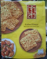 Mängden socker i เจ้าสัว ข้าวตังหน้าไก่หยอง