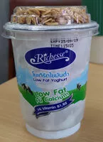Mängden socker i โยเกิร์ตไขมันต่ำ