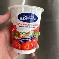 Mängden socker i Strawberry Yughurt [only one image]