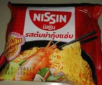 Mängden socker i Tom Yum shrimp noodle