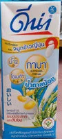 Mängden socker i ดีน่ารสจมูกข้าวญี่ปุ่น