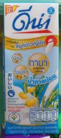 Mängden socker i ดีน่ากาบา สูตรหวานน้อย