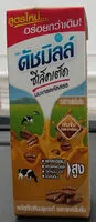 Mängden socker i นมรสกาแฟ ตราดัชมิลล์ซีเล็คเต็ด