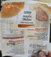 Mängden socker i ขนมปังไส้เผือก