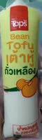 Mängden socker i เต้าหู้ถั่วเหลือง