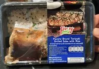 Mängden socker i ข้าวหน้าปลาซาบะย่างเทอริยากิ