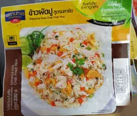 Mängden socker i ข้าวผัดปู สูตรมหาชัย