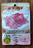 Mängden socker i บ๊วยแผ่นนุ่ม