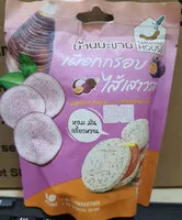 Mängden socker i เผือกกรอบไส้เสาวรส