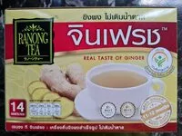 Mängden socker i จินเฟรช ขิงผง