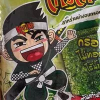 Mängden socker i Feuilles algue Nori