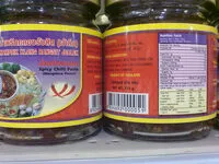 Mängden socker i น้ำพริกแมงดา