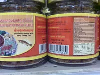 Mängden socker i น้ำพริกปลาดุกฟู