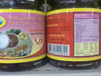 Mängden socker i น้ำพริกตาแดง