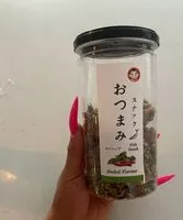 Mängden socker i Crispy Anchovy Snack