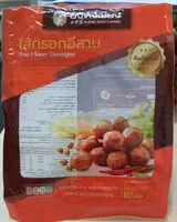 Mängden socker i ไส้กรอกอีสาน